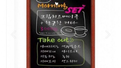 득템 찬스! 문교블랙보드50x70 솔직 후기 & 할인 정보 🤩